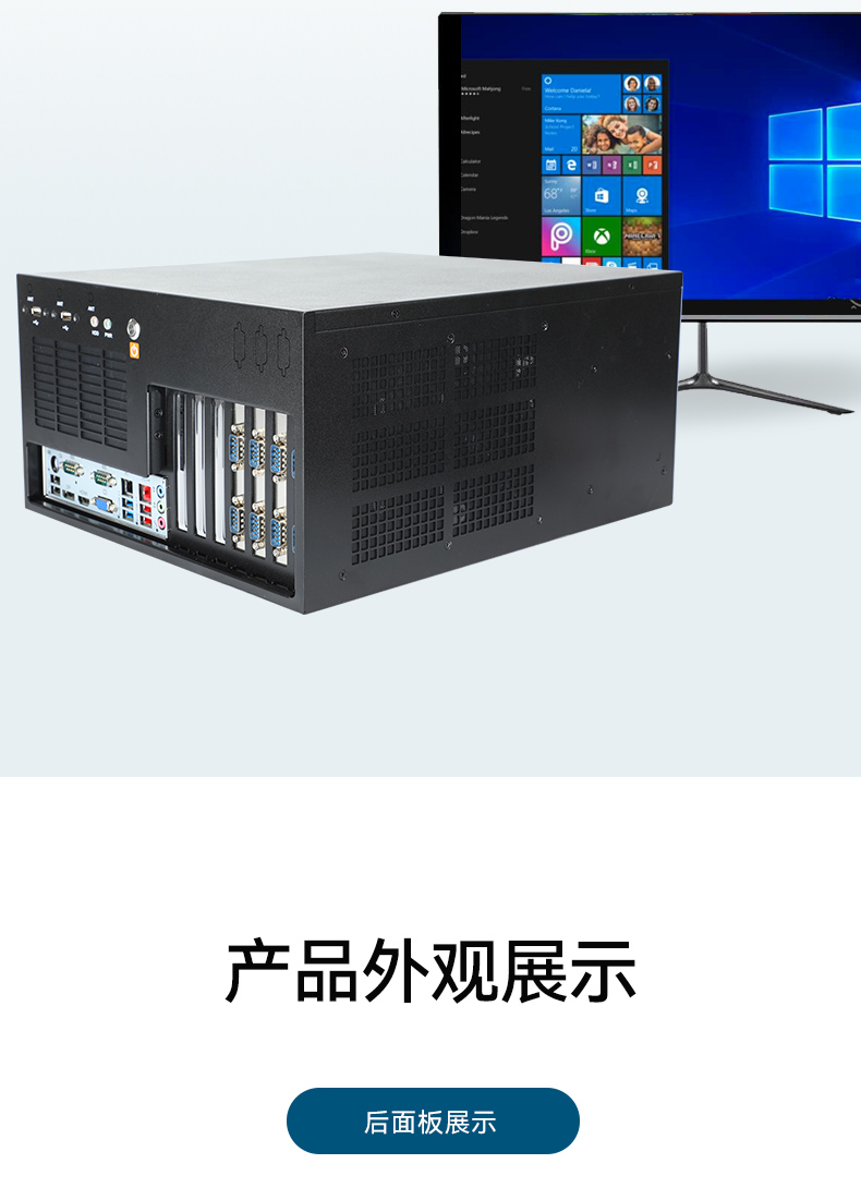 ܱڹʽػ,13ҵ,DT-5309-JH610MB1.jpg