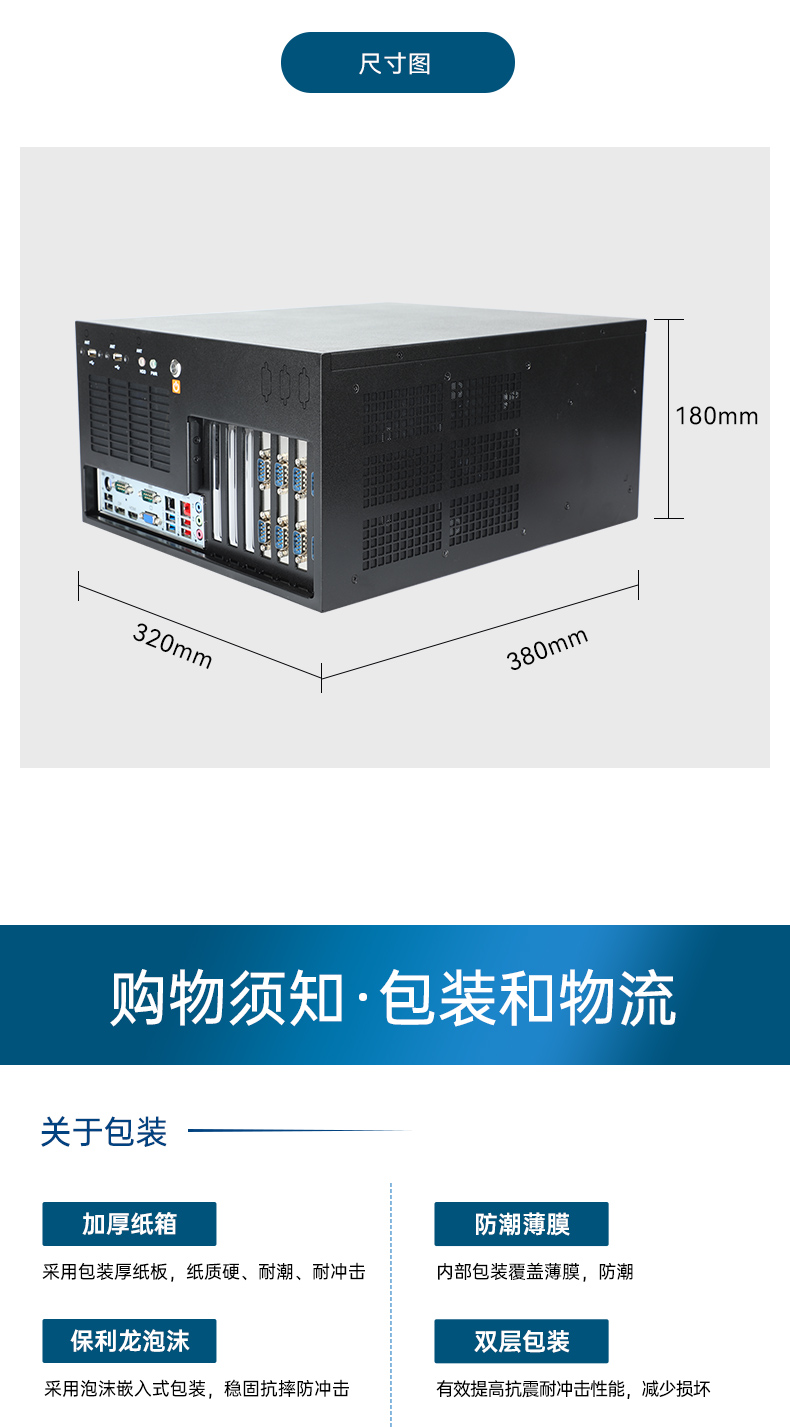 ܱڹʽػ,13ҵ,DT-5309-JH610MB1.jpg