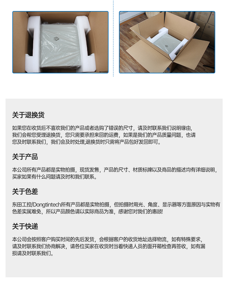 ܱڹʽػ,13ҵ,DT-5309-JH610MB1.jpg