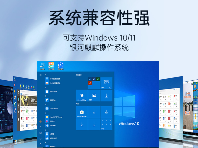 Ƕʽػ,˫㹤ҵ,DTB-3501-J6412