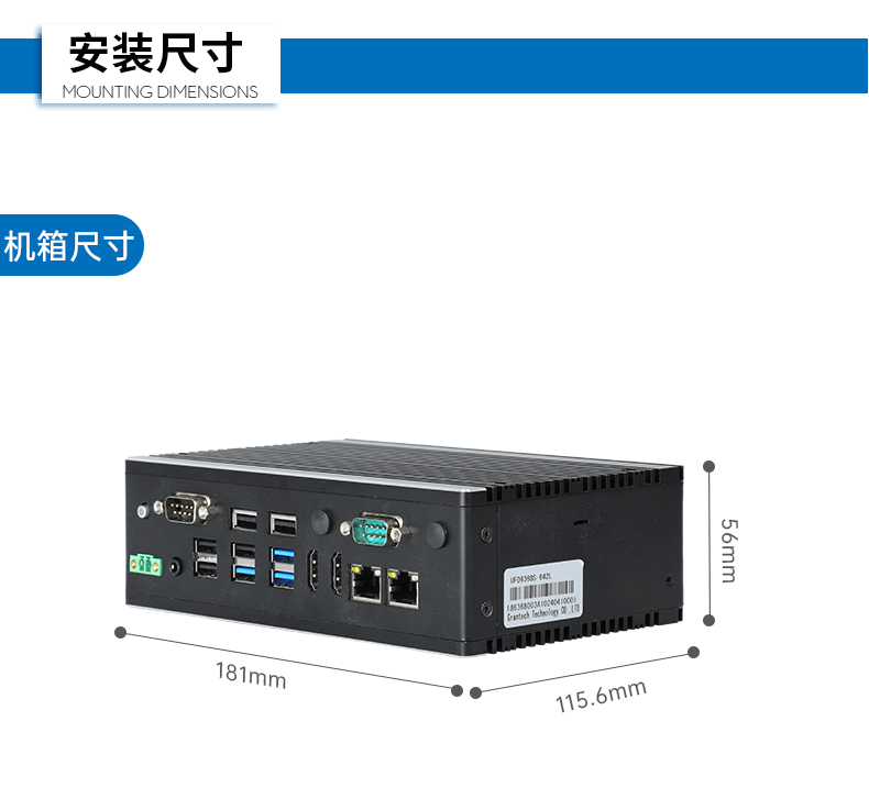 Ƕʽػ,˫㹤ҵ,DTB-3501-J6412.png
