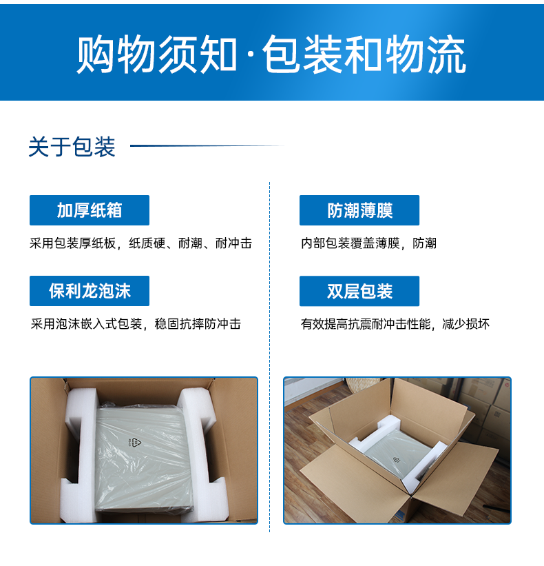 Ƕʽػ,˫㹤ҵ,DTB-3501-J6412.png