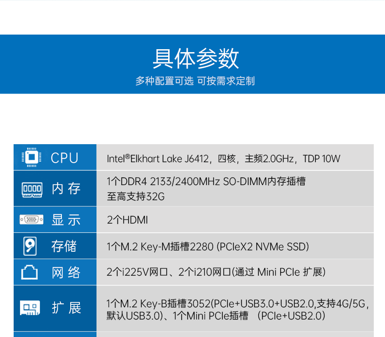 Ƕʽػ,˫㹤ҵ,DTB-3501-J6412.png