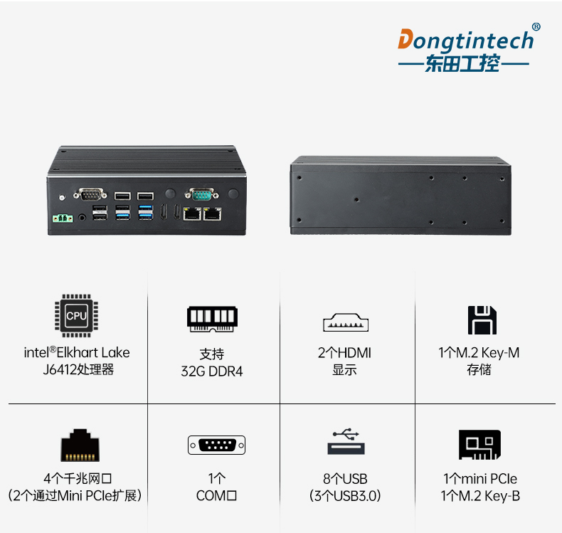 Ƕʽػ,˫㹤ҵ,DTB-3501-J6412.jpg