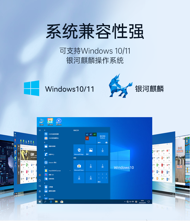 Ƕʽػ,˫㹤ҵ,DTB-3501-J6412.png