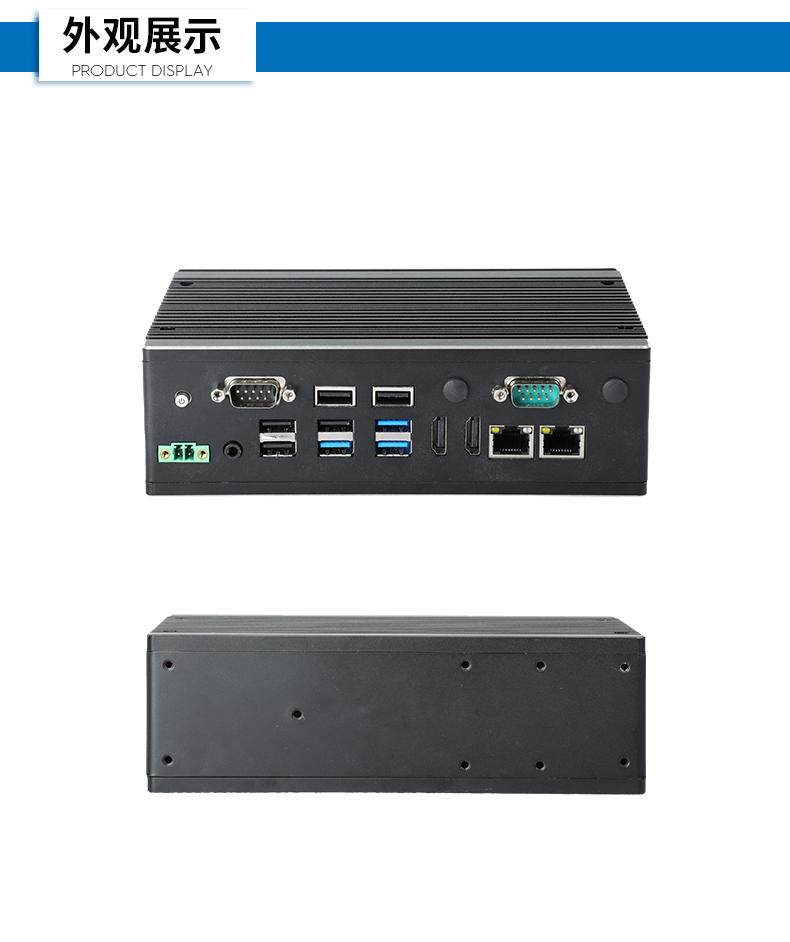 Ƕʽػ,˫㹤ҵ,DTB-3501-J6412.png