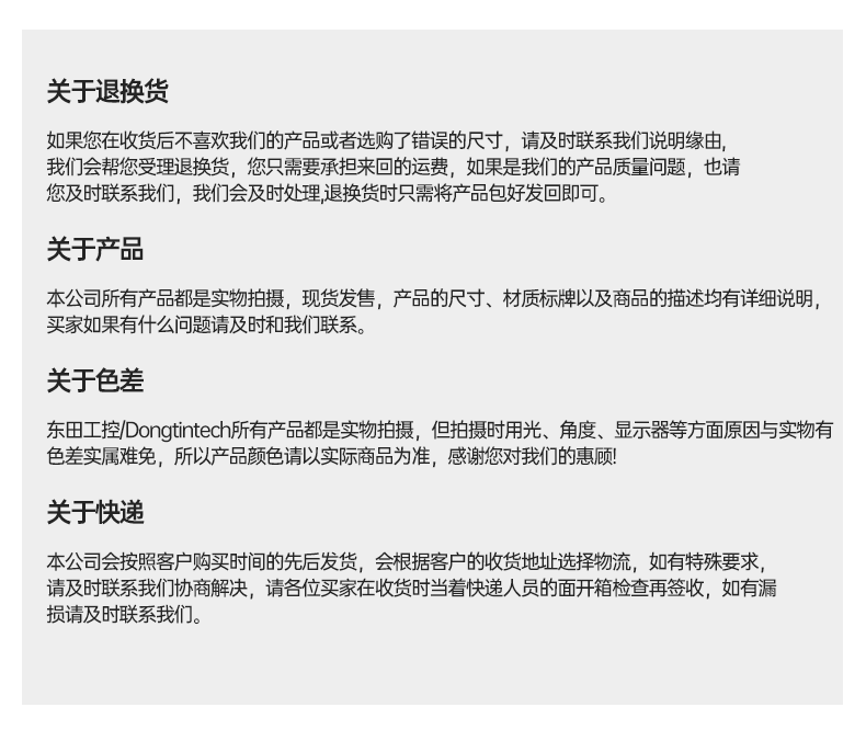 Ƕʽػ,˫㹤ҵ,DTB-3501-J6412.png