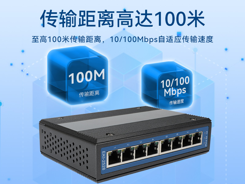 лڽ,ṩ㲥籩,EKI-2528-BE