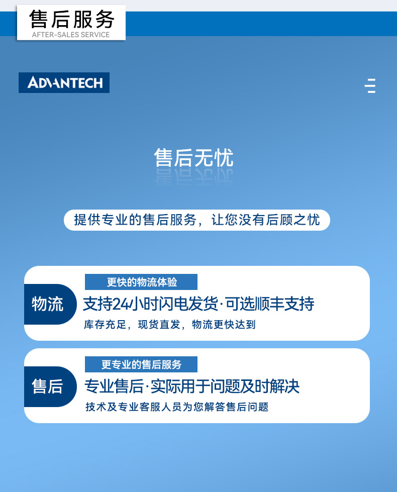 лڽ,ṩ㲥籩,EKI-2528-BE.jpg