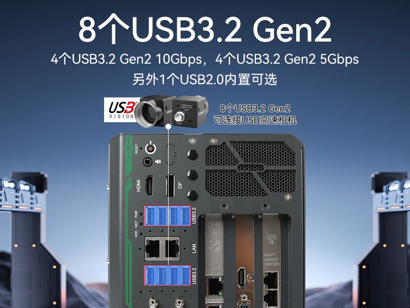14Ƕʽػ,ҵ,DTB-3312-Q670E