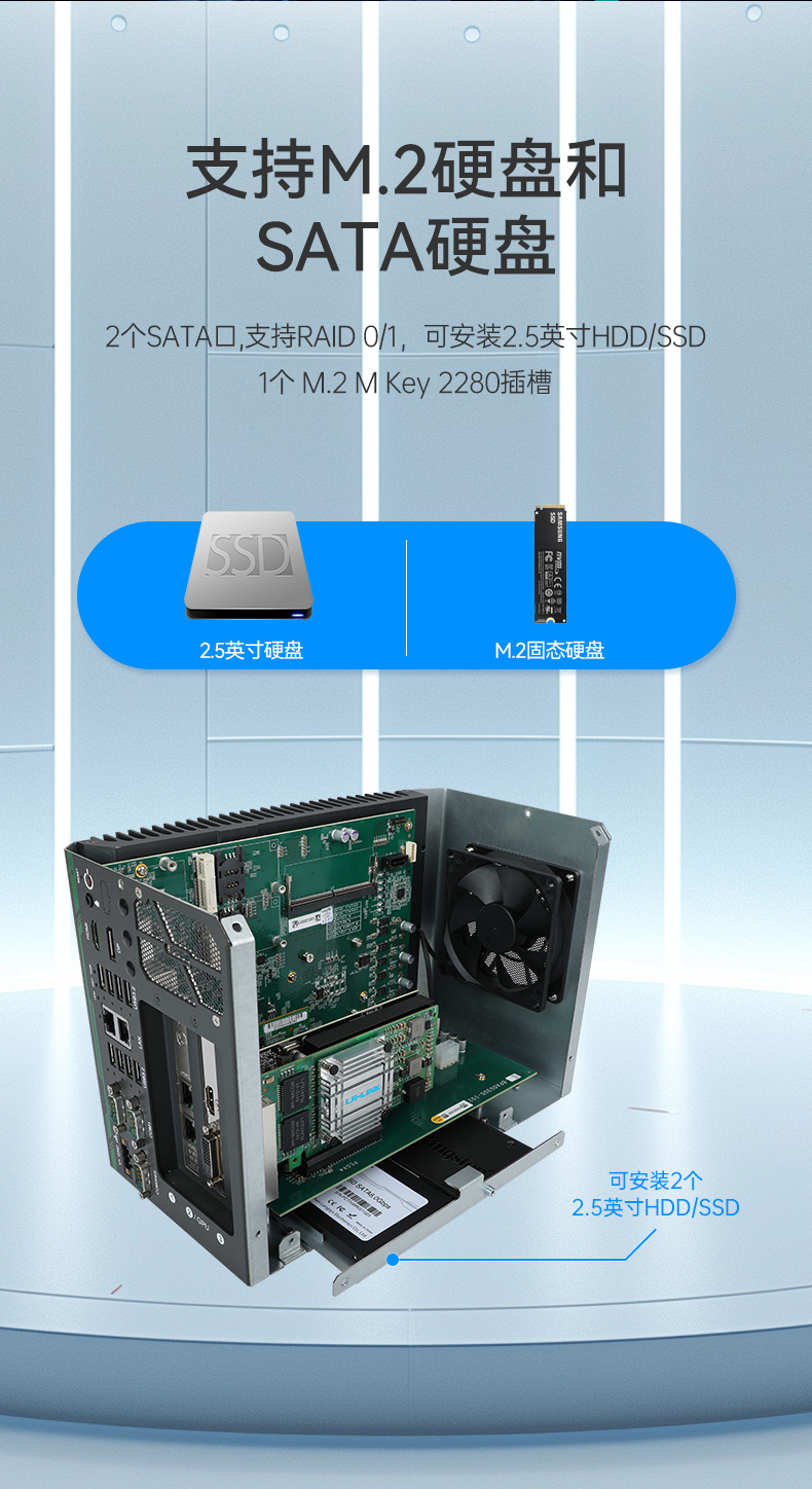 14Ƕʽػ,ҵ,DTB-3312-Q670E.jpg