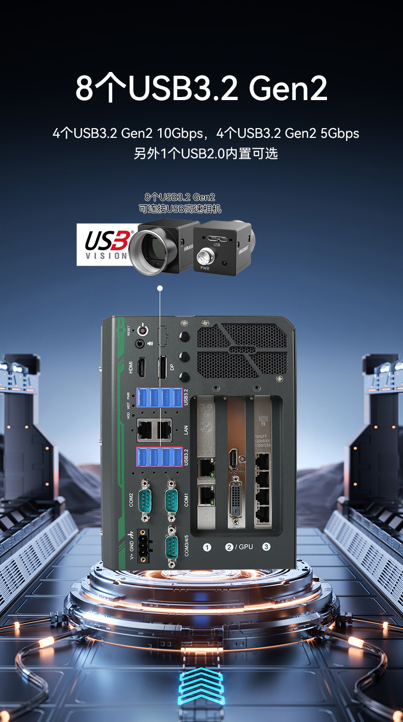 14Ƕʽػ,ҵ,DTB-3312-Q670E.jpg