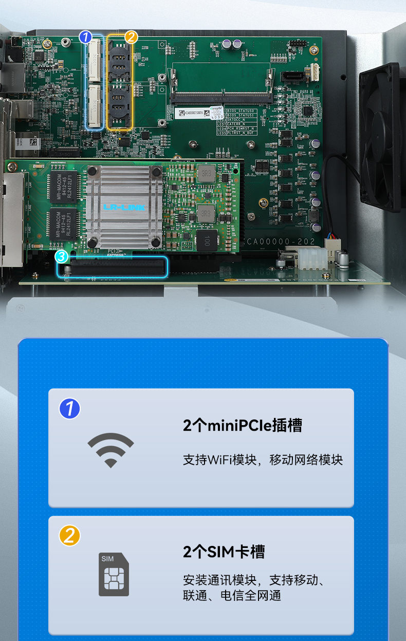 14Ƕʽػ,ҵ,DTB-3312-Q670E.jpg