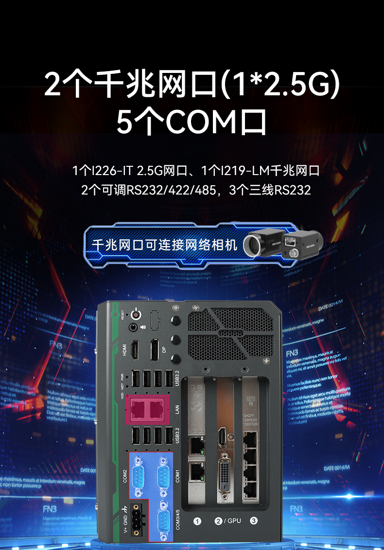 14Ƕʽػ,ҵ,DTB-3312-Q670E.jpg