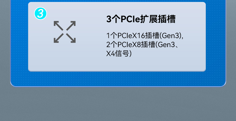 14Ƕʽػ,ҵ,DTB-3312-Q670E.jpg