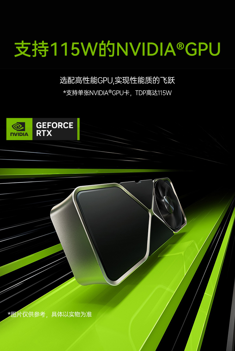14Ƕʽػ,ҵ,DTB-3312-Q670E.jpg