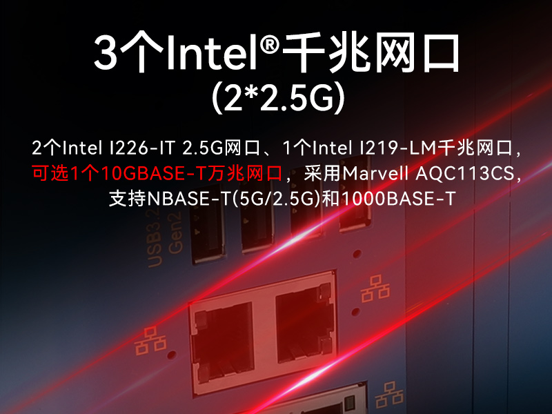 12/13ػ,Ƕʽҵ,DTB-3412-R680E