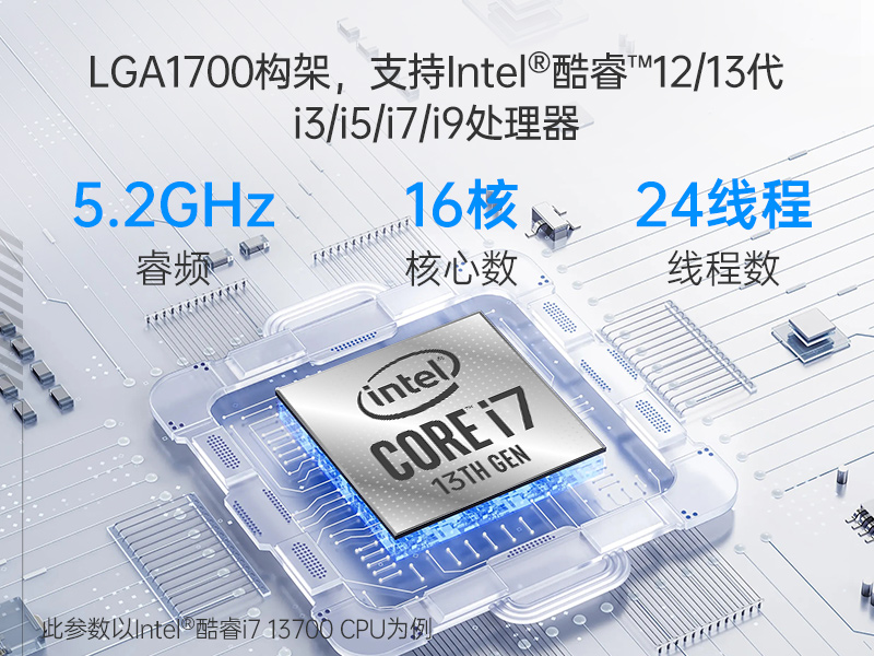 12/13ػ,Ƕʽҵ,DTB-3412-R680E