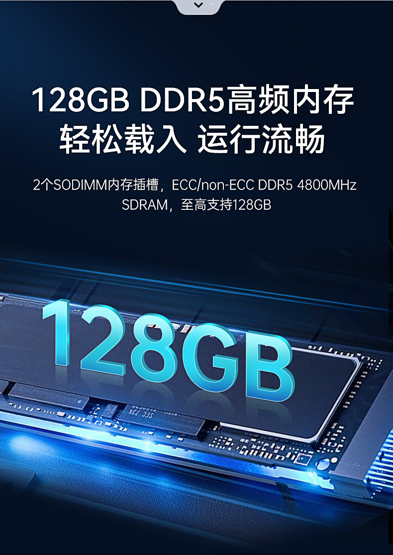 12/13ػ,Ƕʽҵ,DTB-3412-R680E.jpg