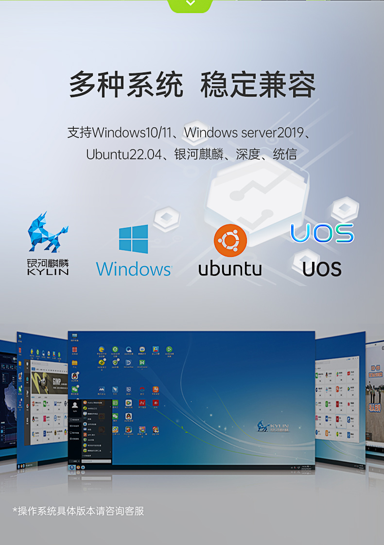 12/13ػ,Ƕʽҵ,DTB-3412-R680E.jpg