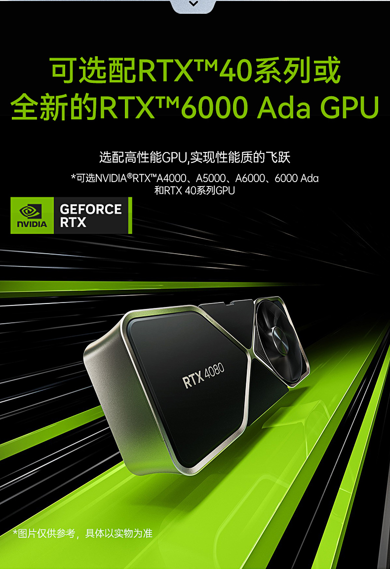 12/13ػ,Ƕʽҵ,DTB-3412-R680E.jpg