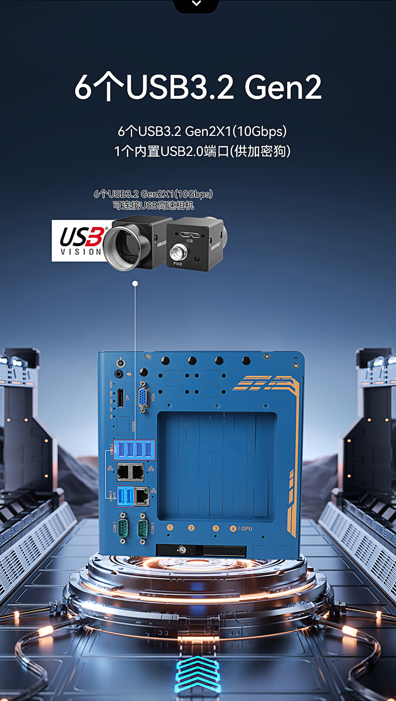 12/13ػ,Ƕʽҵ,DTB-3412-R680E.jpg