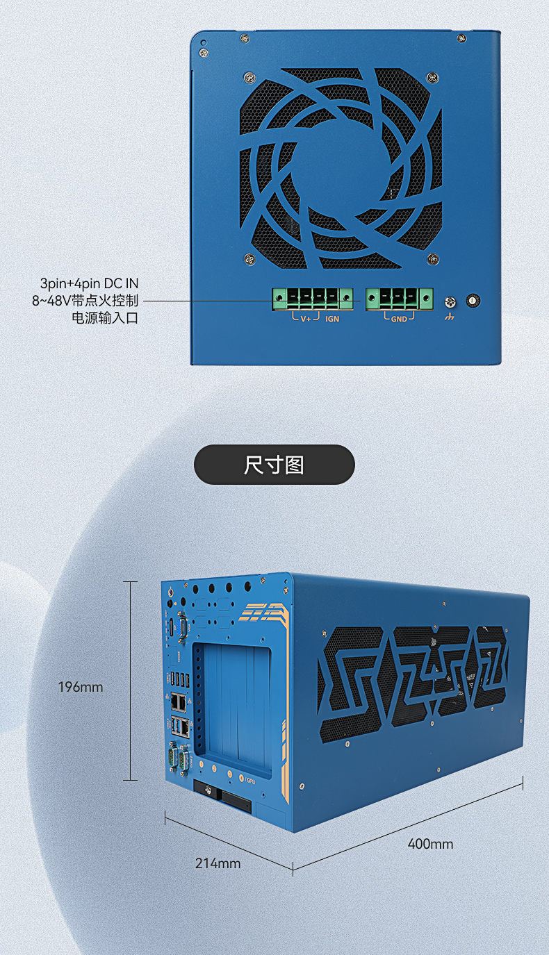 12/13ػ,Ƕʽҵ,DTB-3412-R680E.jpg