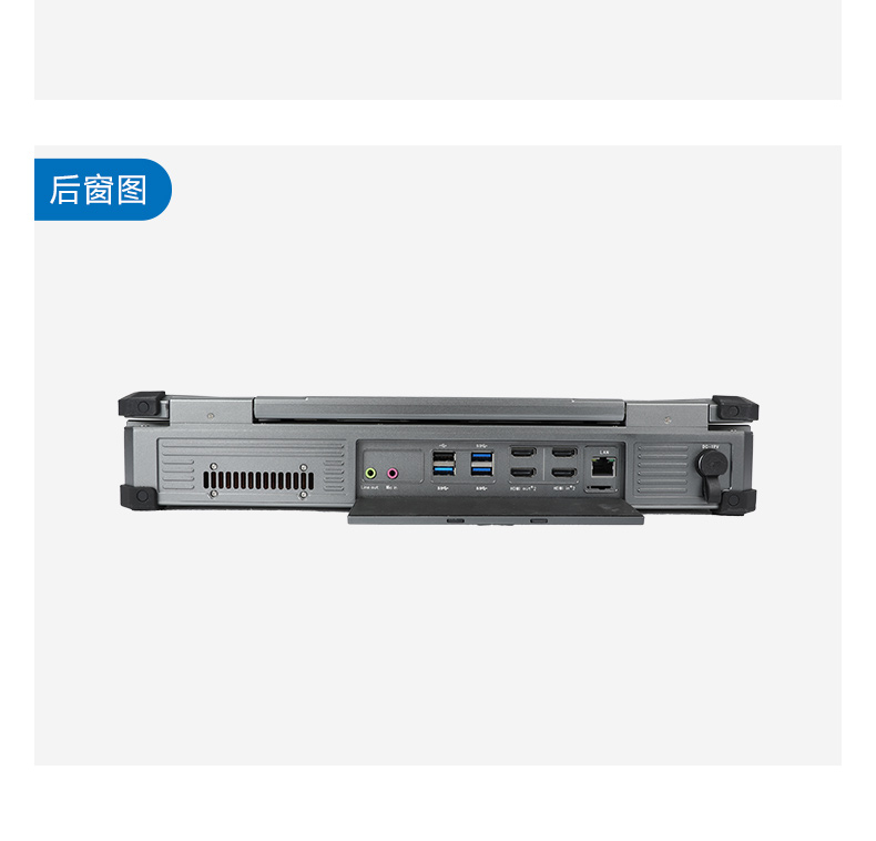 15.6˫ӹ̱Я,վ,DTG-S1425CU-1235U.jpg