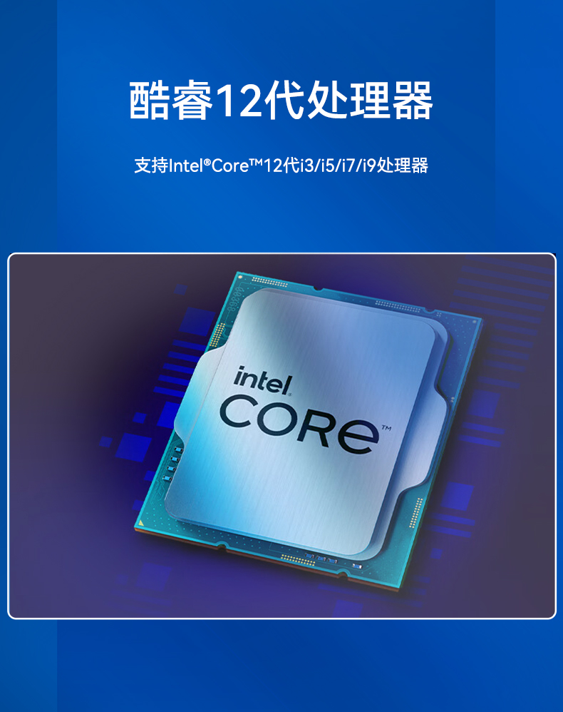 лǶʽػ,13ܹҵ,EPC-B3588.jpg