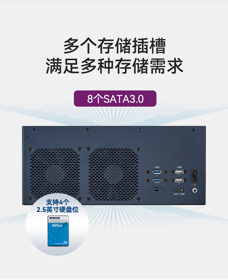 лǶʽػ,13ܹҵ,EPC-B3588.jpg