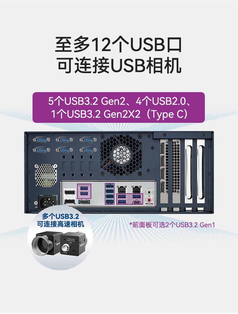 лǶʽػ,13ܹҵ,EPC-B3588.jpg