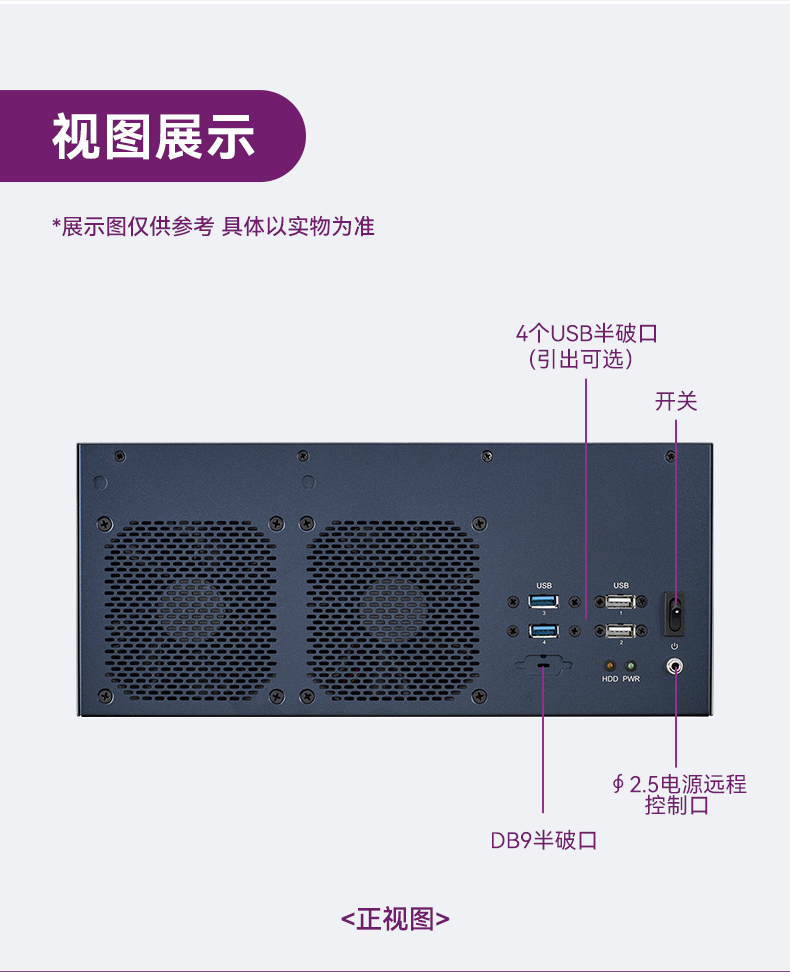 лǶʽػ,13ܹҵ,EPC-B3588.jpg
