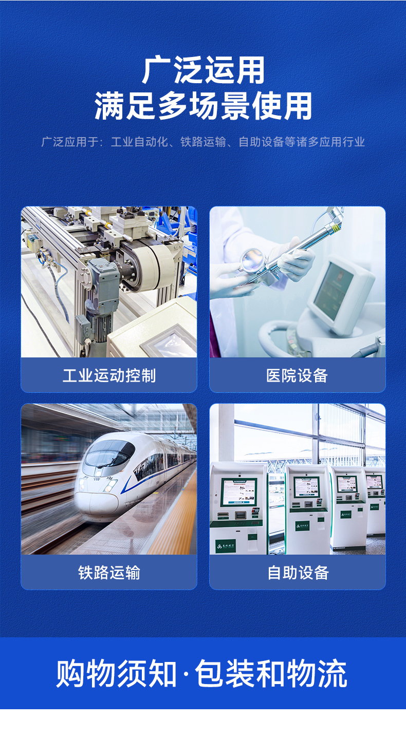 лǶʽػ,13ܹҵ,EPC-B3588.jpg