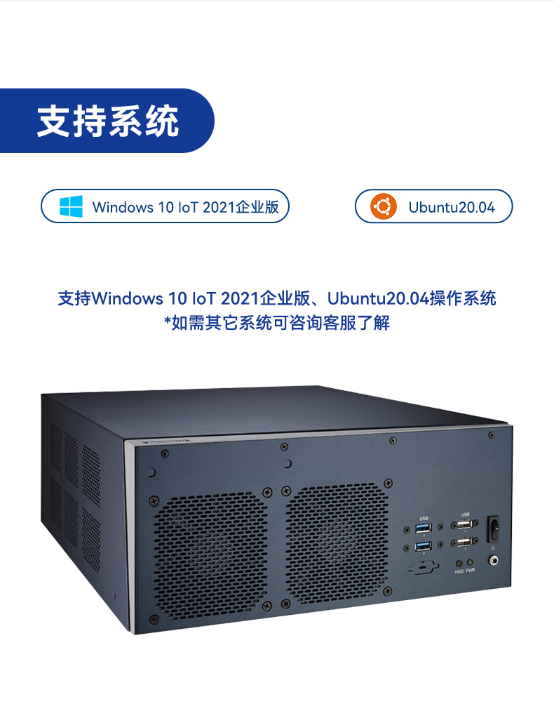 лǶʽػ,13ܹҵ,EPC-B3588.jpg