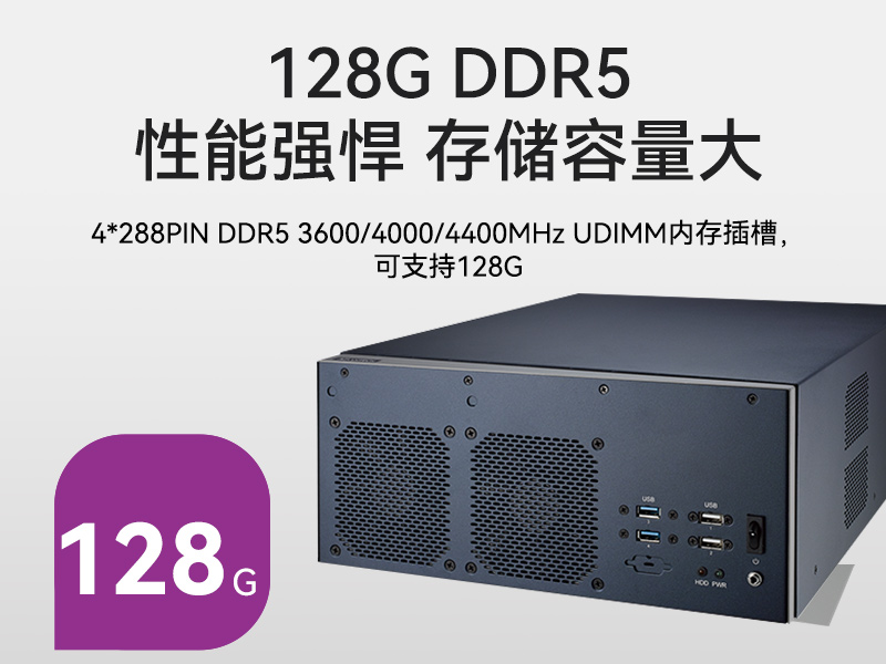 лǶʽػ,13ܹҵ,EPC-B3588