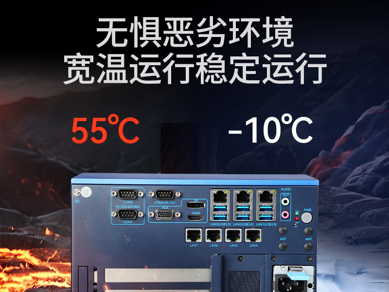 12/13ػ,Ƕʽ޷ȹ,DTB-3791-0670