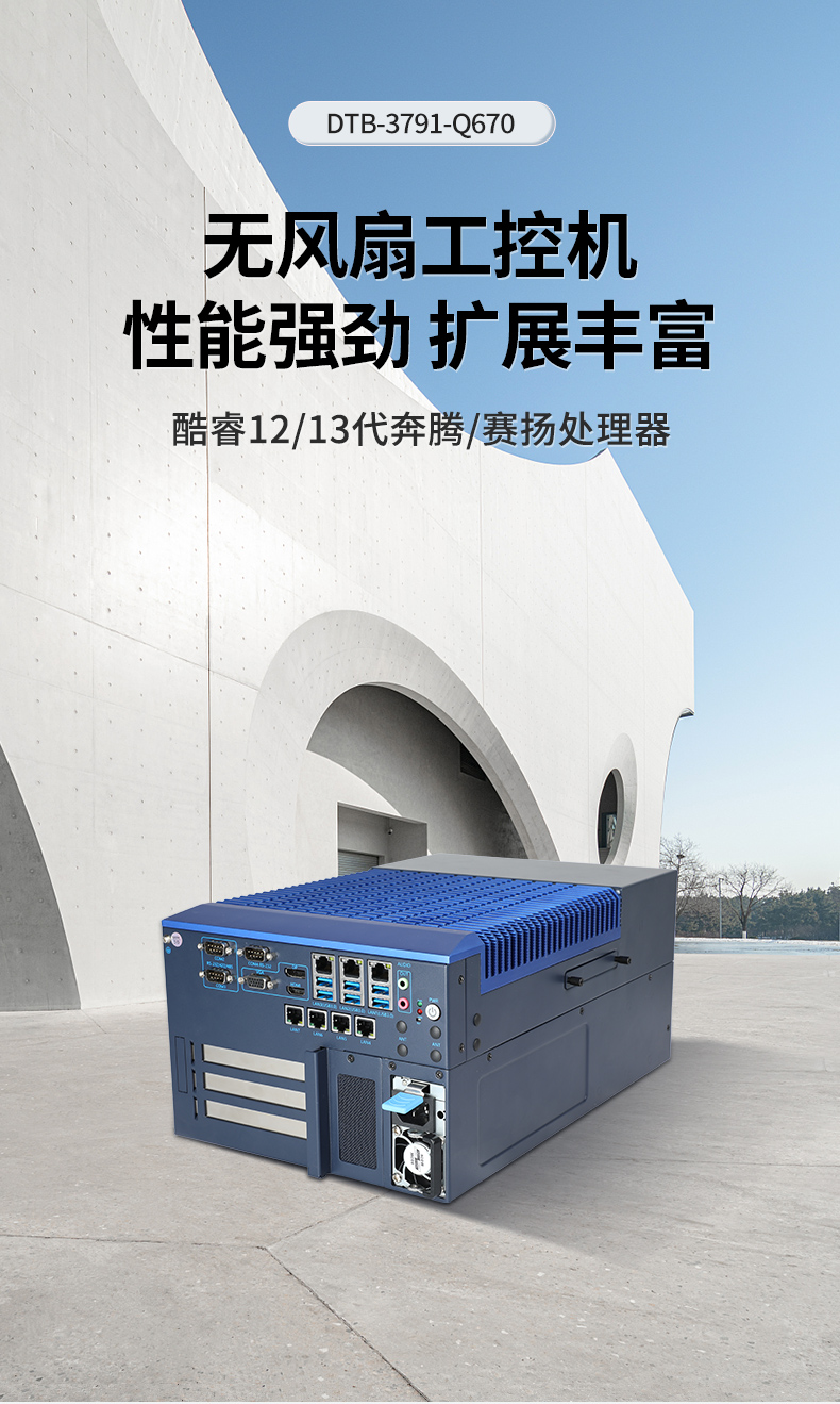 12/13ػ,Ƕʽ޷ȹ,DTB-3791-0670.jpg