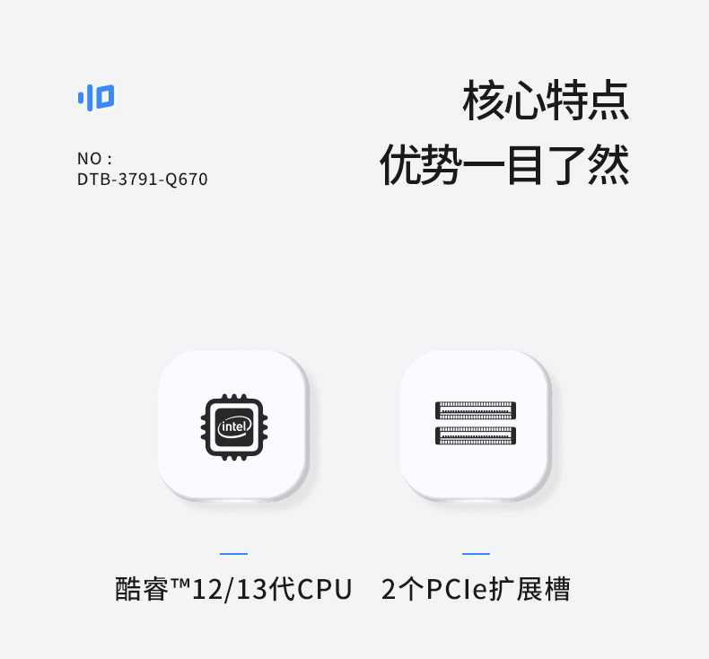 12/13ػ,Ƕʽ޷ȹ,DTB-3791-0670.jpg