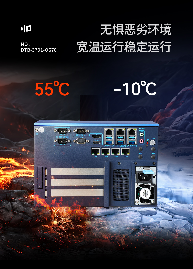 12/13ػ,Ƕʽ޷ȹ,DTB-3791-0670.jpg