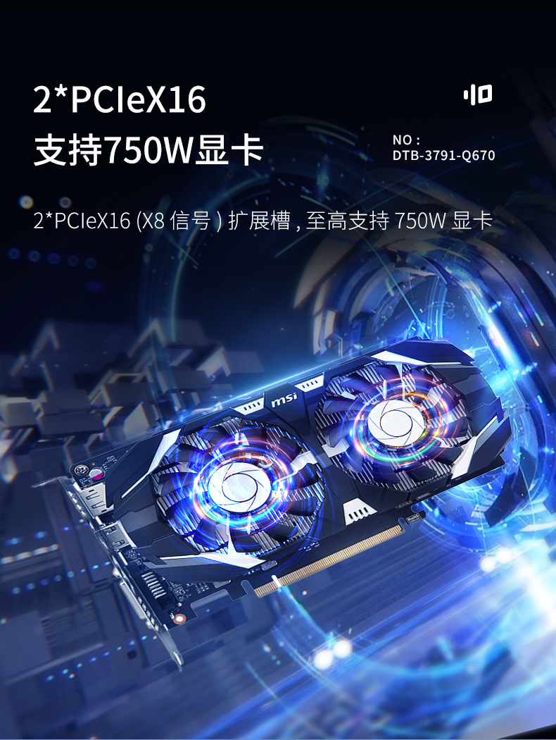 12/13ػ,Ƕʽ޷ȹ,DTB-3791-0670.jpg
