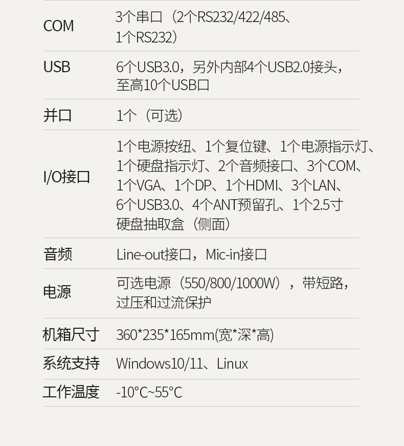 12/13ػ,Ƕʽ޷ȹ,DTB-3791-0670.jpg