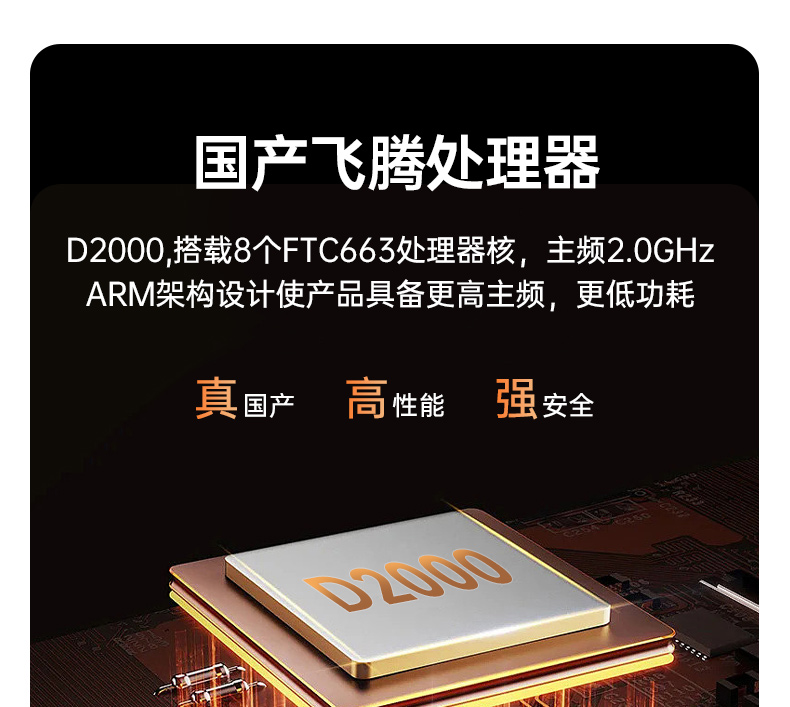 15.6ӢʼǱ,ӹ̹ҵʼǱ,DTN-S15D8TG.jpg