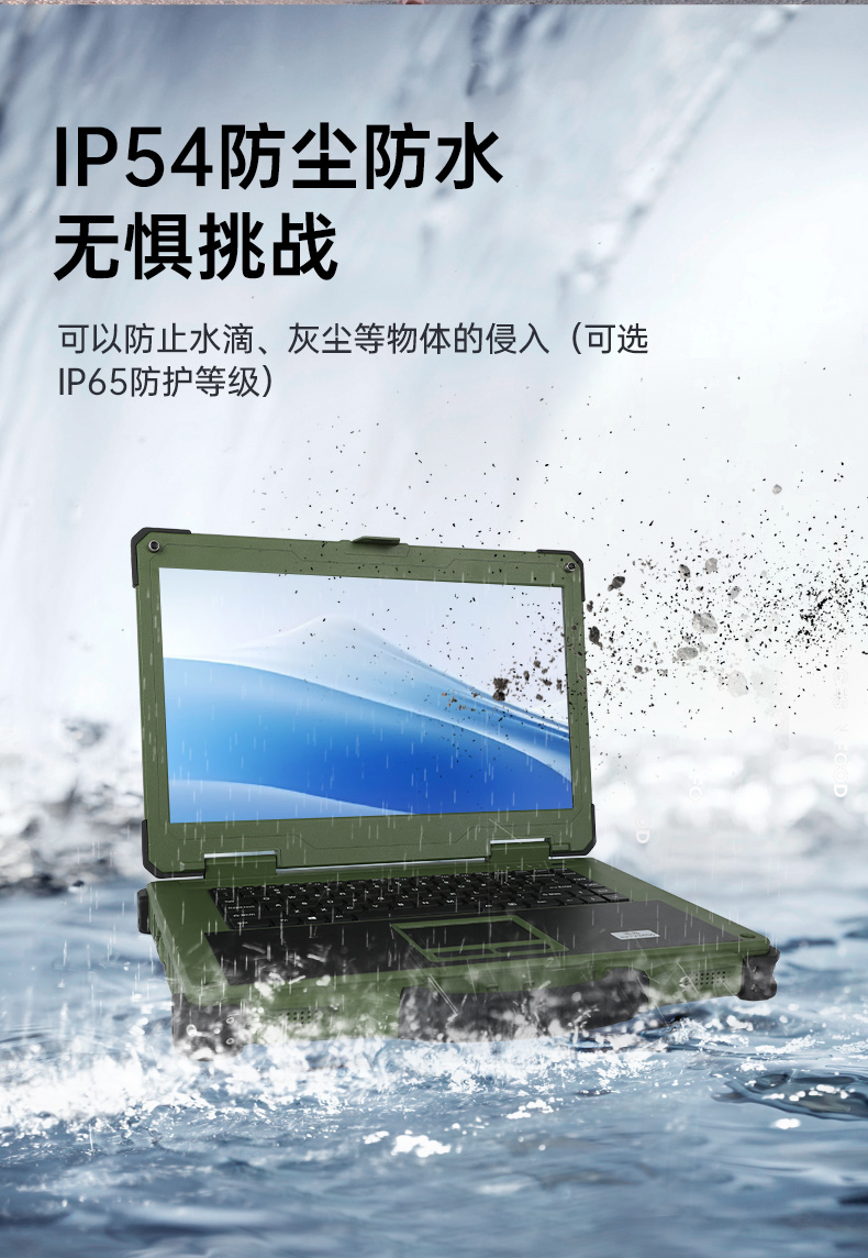 15.6ӢʼǱ,ӹ̹ҵʼǱ,DTN-S15D8TG.jpg