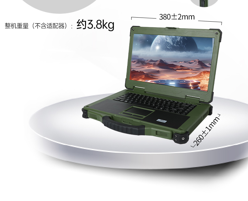 15.6ӢʼǱ,ӹ̹ҵʼǱ,DTN-S15D8TG.jpg