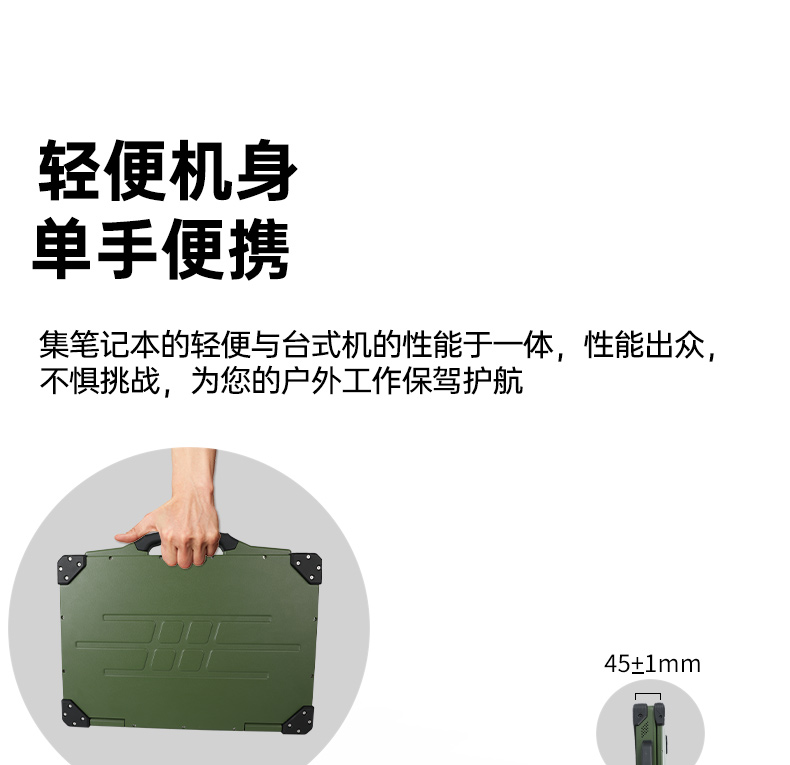 15.6ӢʼǱ,ӹ̹ҵʼǱ,DTN-S15D8TG.jpg