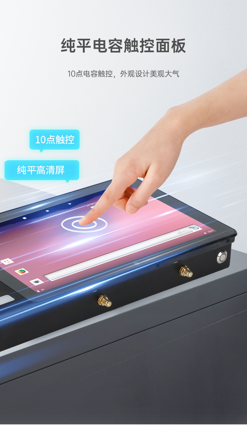 10.1Ӣλһ,RK3568콢о,DTZ-R101E-3568.jpg