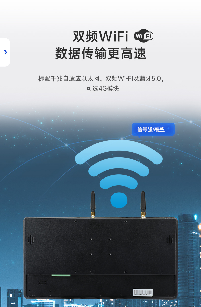 10.1Ӣλһ,RK3568콢о,DTZ-R101E-3568.jpg