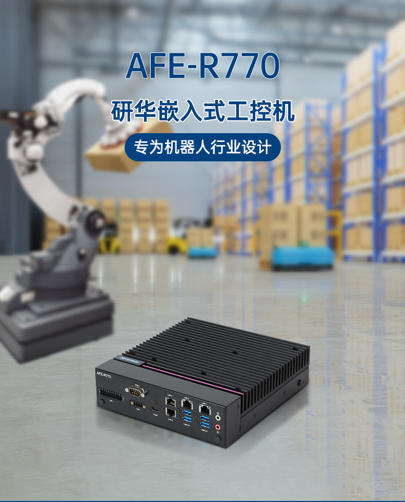 лǶʽػ,12/13/14,AFE-R770.jpg