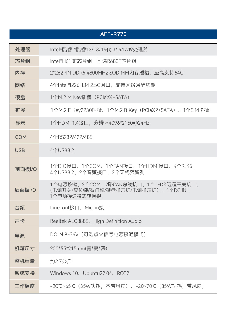 лǶʽػ,12/13/14,AFE-R770.jpg