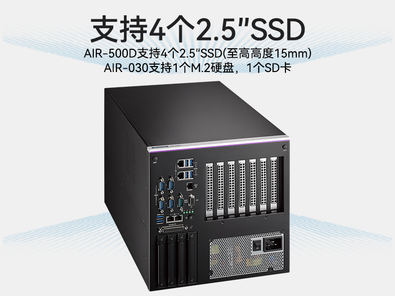 лAIԵ,˫GPU,DDR4ڴ|AIR-500D